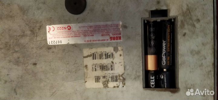 Электрогитарный комплект