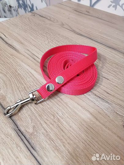 Поводок для средних собак