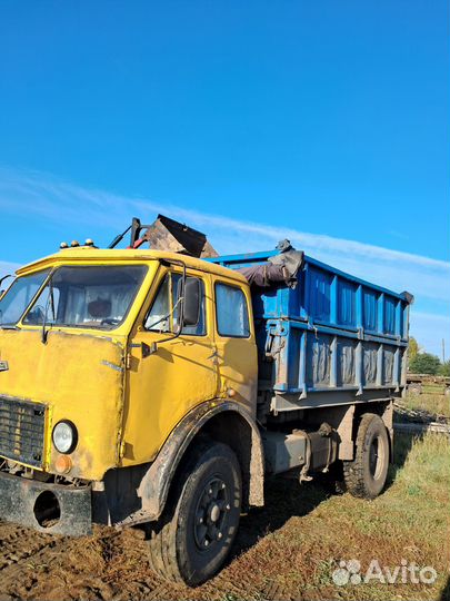 МАЗ 500, 1976