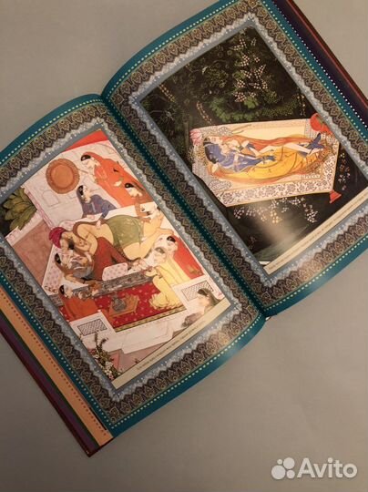 Камасутра Ватсьяяна Малланага