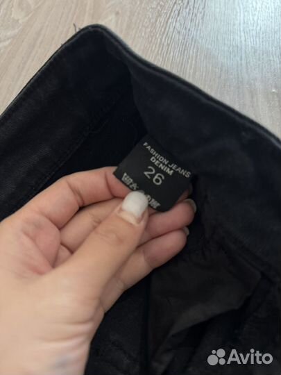 Джинсы черные широкие женские