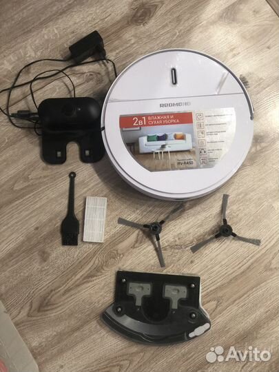Робот пылесос redmond rv r450