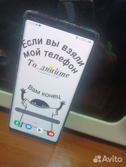 Samsung Galaxy Note 9, 8/128 ГБ