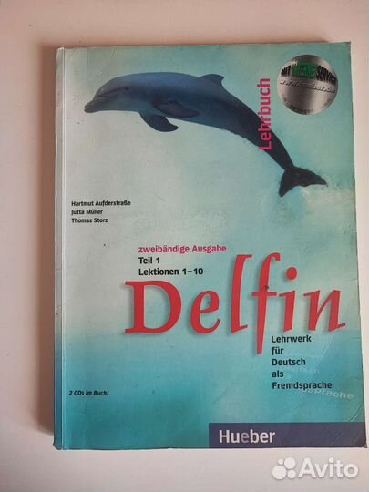 Delfin учебник немецкого,в2 частях.2учебника+диски