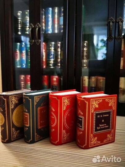 Шедевры мировой литературы 1-65 выпуски со шкафом