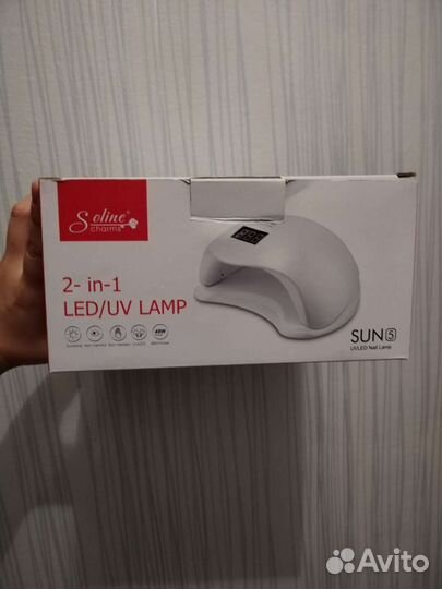 Лампа для ногтей led