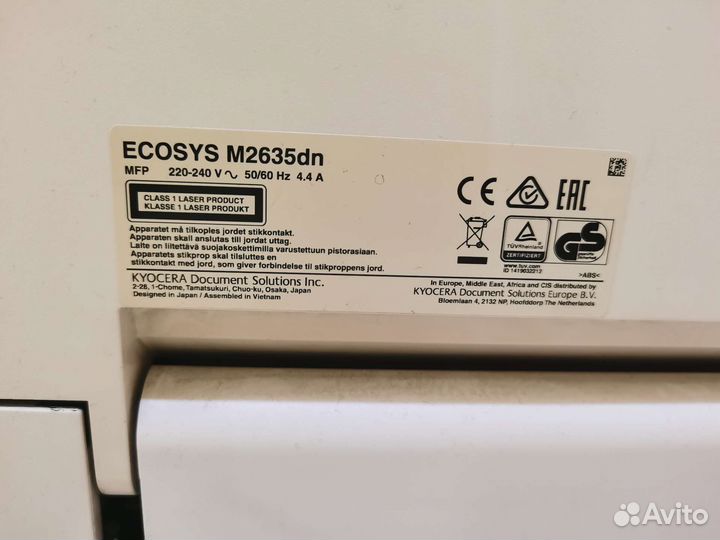 Мфу Kyocera M2635dn