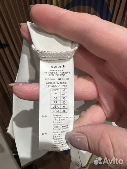 Платье женское