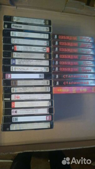 Видеокассеты из 90-х