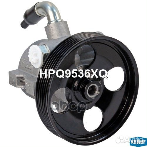 HPQ9536XQ Насос гидроусилителя руля HPQ9536XQ K