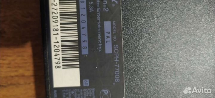 Sony playstation2, PS2, пс2