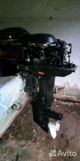 Лодочный мотор