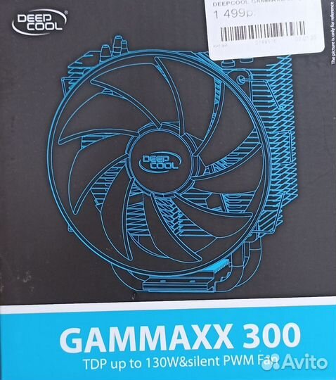 Deepcool gammaxx 300