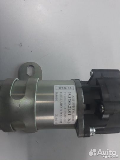 Насос циркуляционный