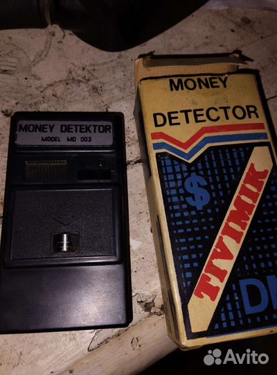 Детектор денежных знаков 90-е Тимивик