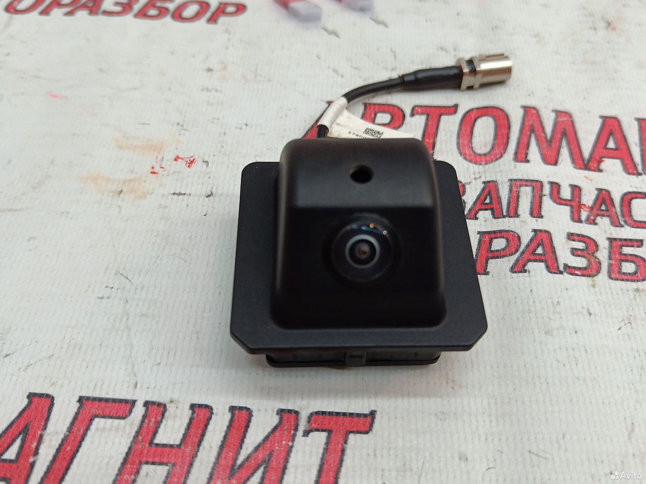 Камера заднего вида Jetour Dashing