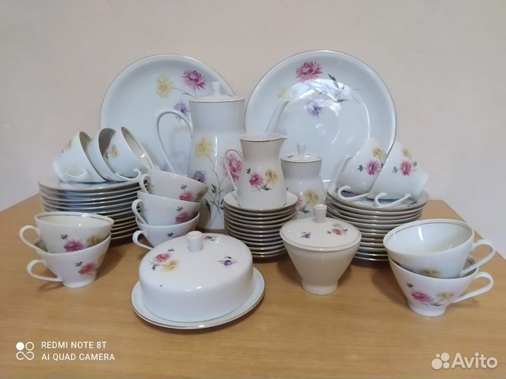 Сервиз Freiberger Porzellan Хризантемы гдр