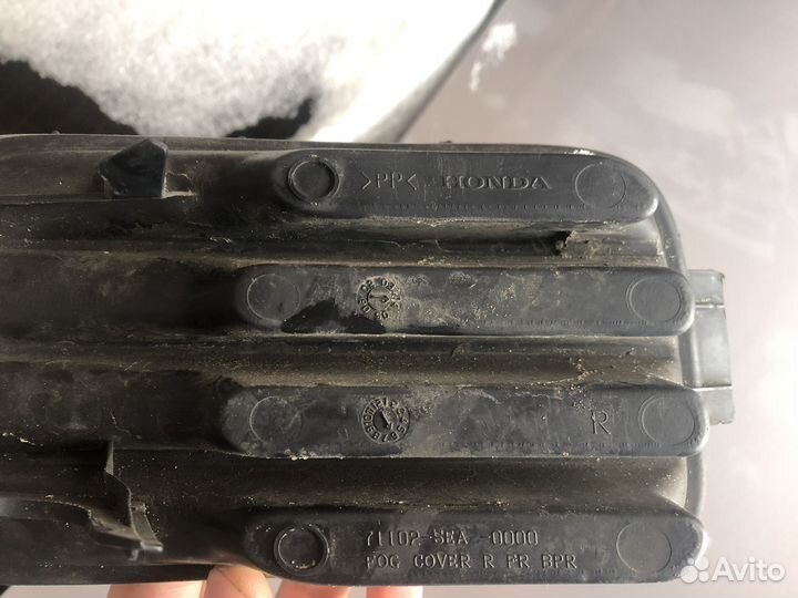 Заглушки переднего бампера honda accord