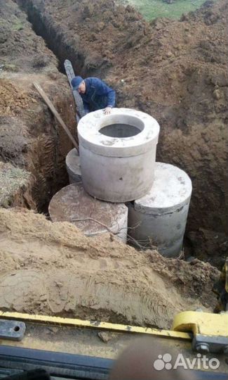 Услуги эксковатора-погрузчика.Уборка снега