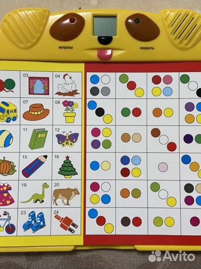 Электронные детские развивающие игры