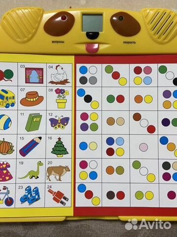 Электронные детские развивающие игры