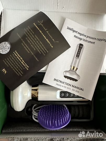 Вакуумный антицеллюлитный массажер (LPG)