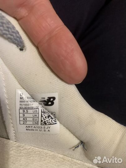 Кроссовки мужские NB новые