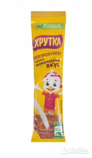 Набор на 1 сентября