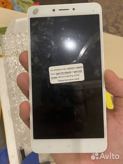 Дисплей с рамкой mi max2