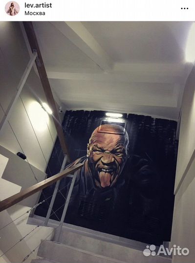 Художественная роспись стен