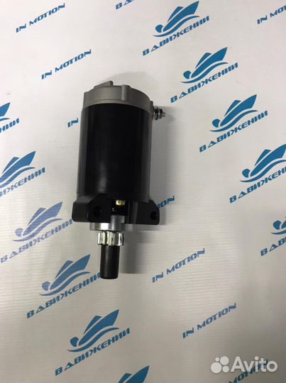 Электростартер для лодочного мотора Yamaha F25-40