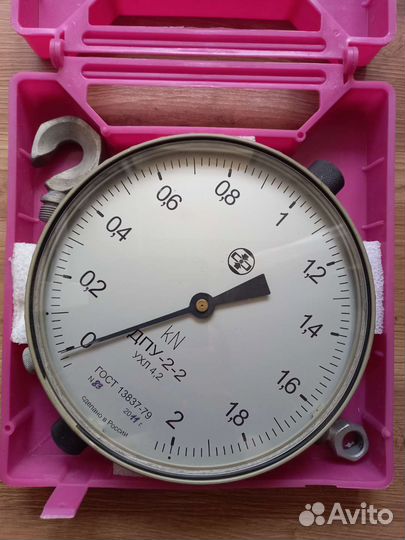 Динамометр дпу 2-2 5032 точприбор, 2011 г