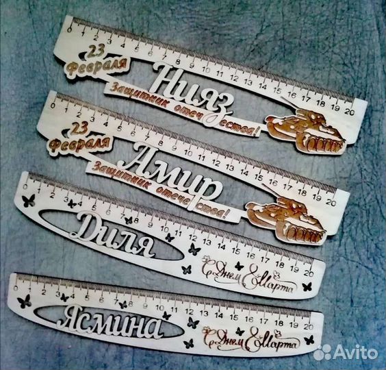 Подарок на 23 февраля детям, коллегам, любимым