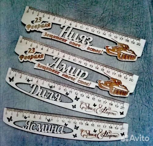 Подарок на 23 февраля детям, коллегам, любимым