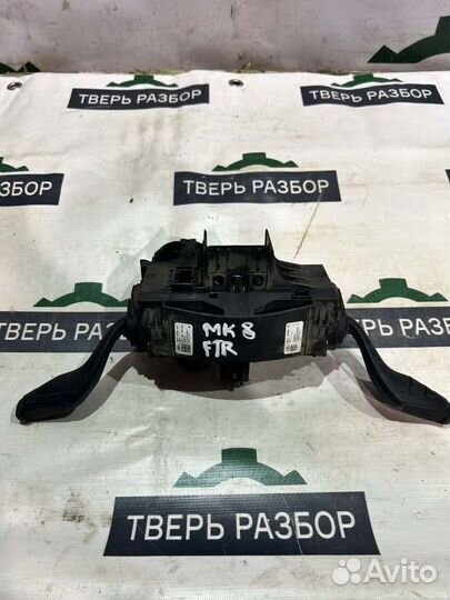 Подрулевой переключатель поворотников - Ford