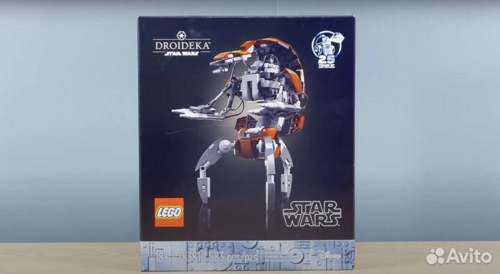 Lego 75381 Star Wars Buildable Droideka