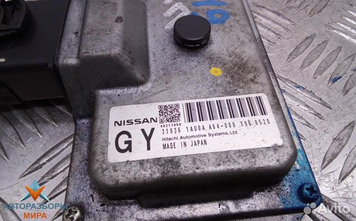 Блок управления АКПП Nissan Murano Z51 рест. 2010