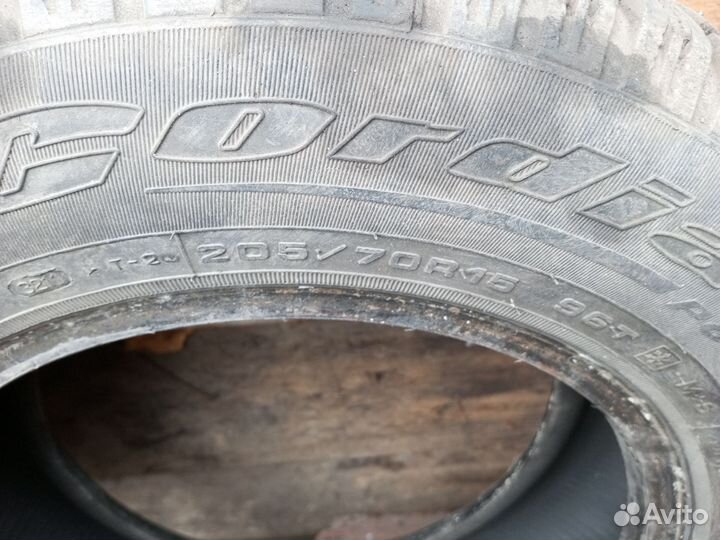 Cordiant Nordway 205/75 R15