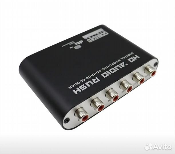 5 1 аудио декодер