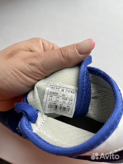 Борцовки для борьбы