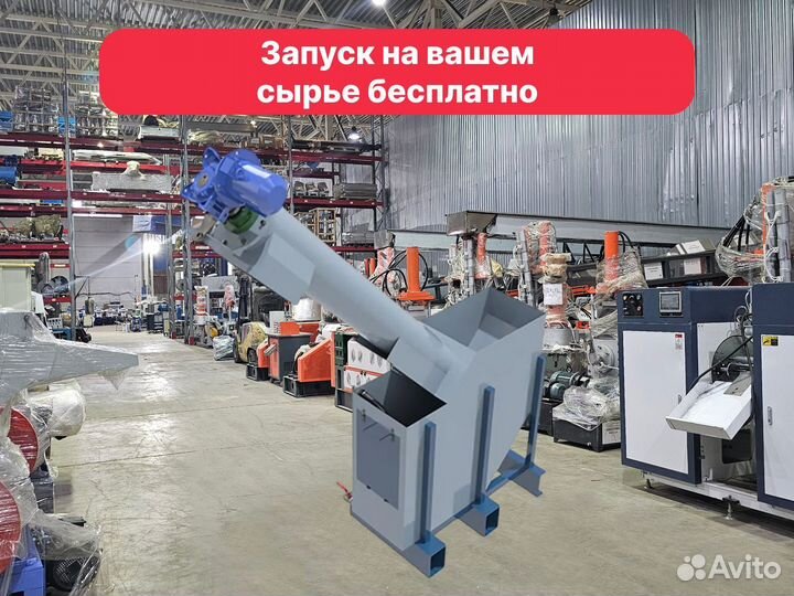 Приставной выгружной шнек PZO VH