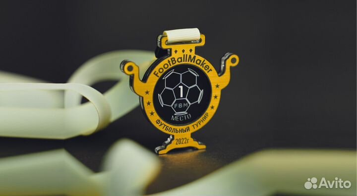 Медаль акриловая с гравировкой