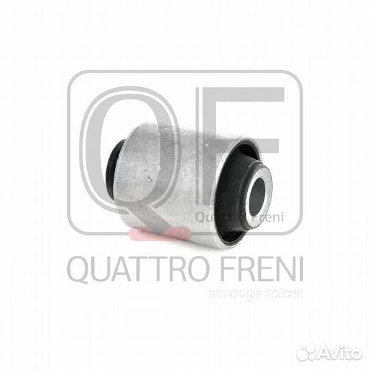 Сайлентблок задней тяги qf24d00054