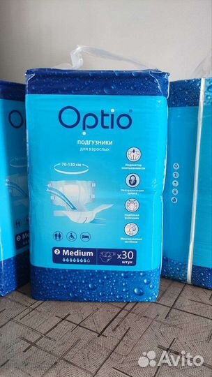 Подгузники для взрослых