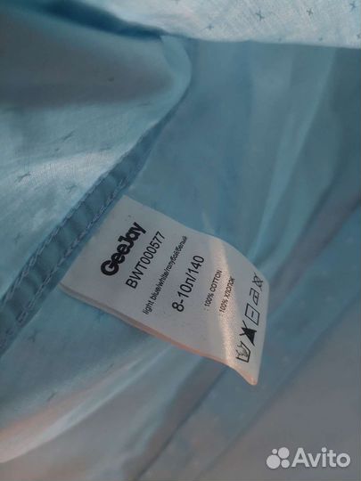 Рубашка для мальчика Gloria jeans