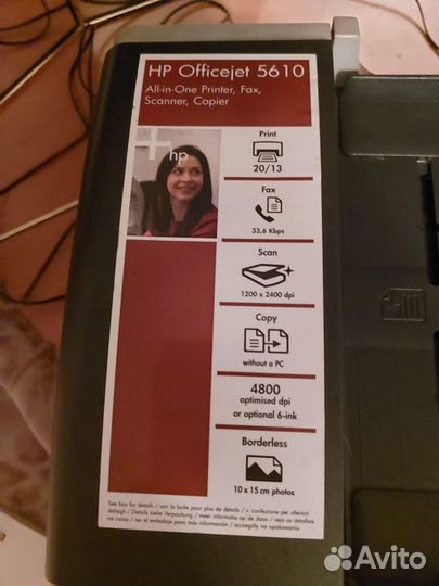 Принтер сканер копир