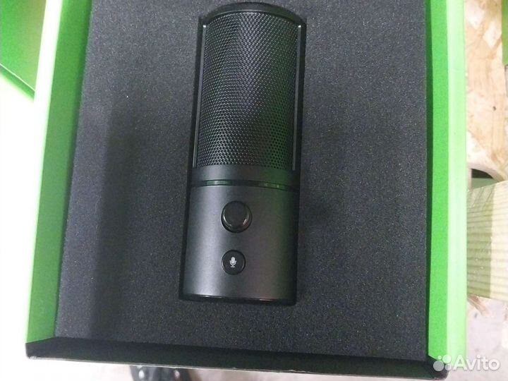 Razer seiren x