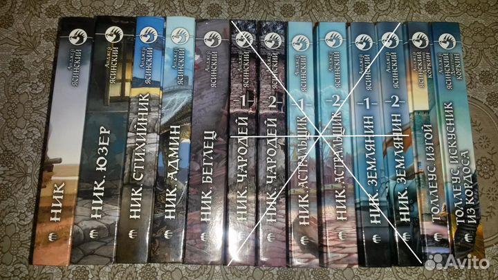 Фантастика. Приключения. Фэнтези