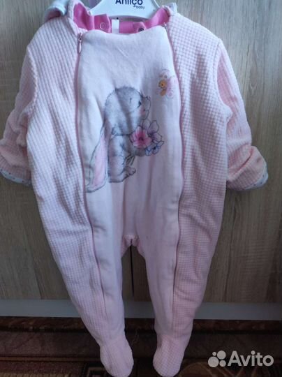 Комбинезон