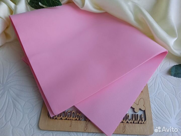 Материалы для творчества, фоамиран листовой